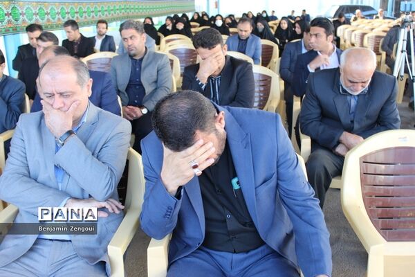 مراسم پرفیض زیارت عاشورا در آموزش و پرورش استان بوشهر