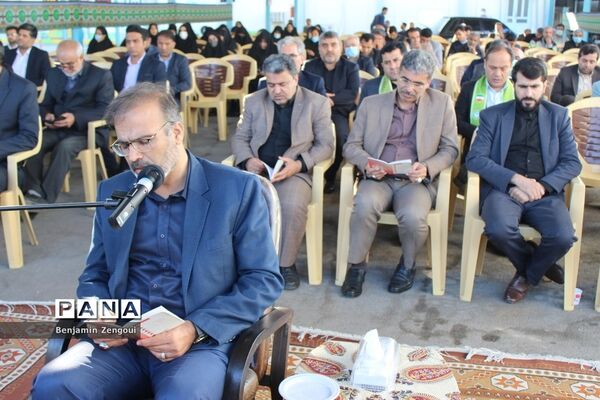 مراسم پرفیض زیارت عاشورا در آموزش و پرورش استان بوشهر