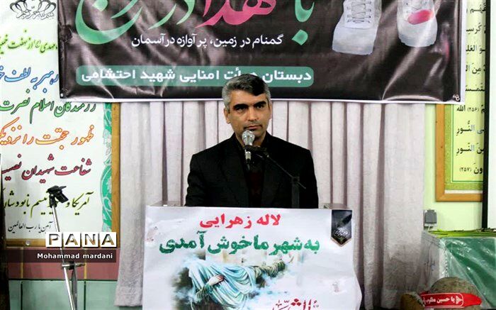 حضور شهدا در مدارس یکی از برنامه های ارزشمند تعلیم و تربیت است