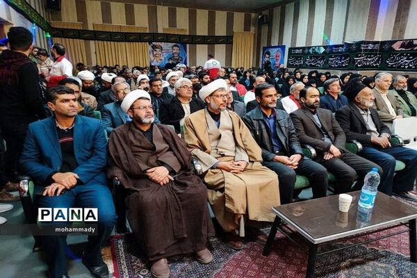 یادواره شهدای امدادگر در جمعیت هلال احمر قاین