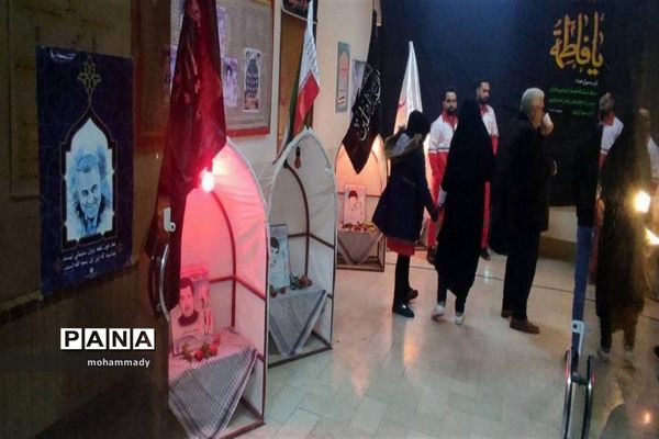 یادواره شهدای امدادگر در جمعیت هلال احمر قاین