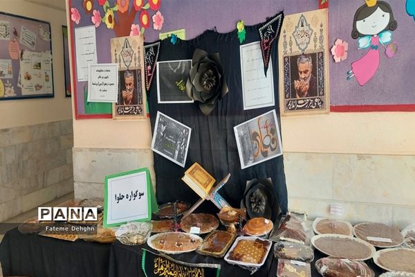 برگزاری سوگواری ایام فاطمیه در مدارس دخترانه کاشمر