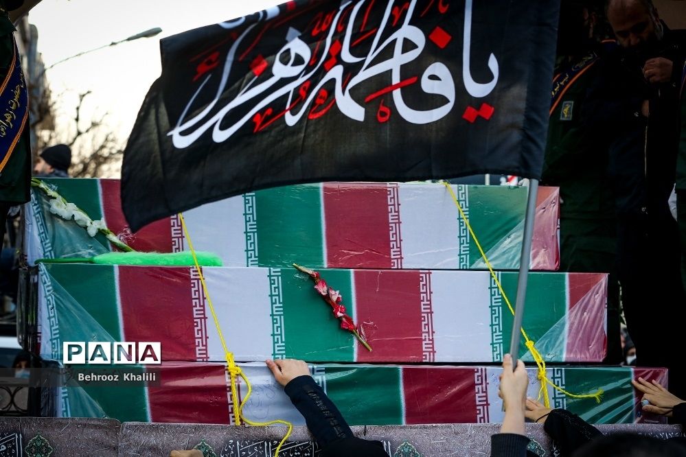 تشییع پیکر ۲۰۰ شهید گمنام دفاع مقدس در تهران