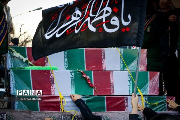 تشییع پیکر ۲۰۰ شهید گمنام دفاع مقدس در تهران