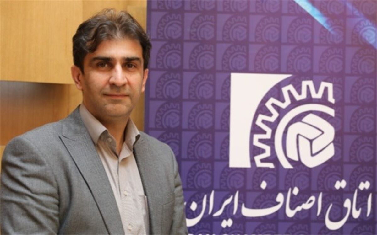 عملکرد سامانه تدارکات الکترونیک دولت مستلزم بازنگری است