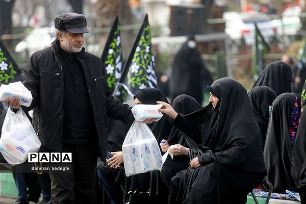 اجتماع فاطمیون در میدان هفت تیر