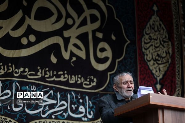 اجتماع فاطمیون در میدان هفت تیر