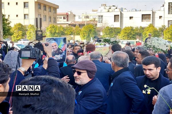 آیین تشییع و خاکسپاری شهید‌ گمنام در اداره‌کل آموزش و پرورش فارس