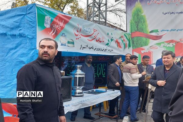 آیین تشییع و خاکسپاری شهید‌ گمنام در اداره‌کل آموزش و پرورش فارس
