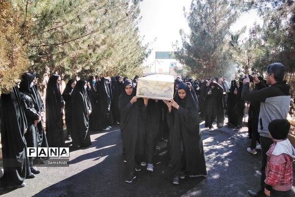 مراسم وداع شهید گمنام در مدارس بخش جرقویه علیا