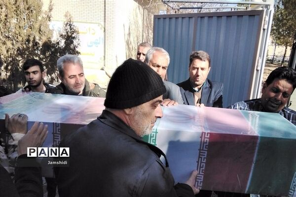 مراسم وداع شهید گمنام در مدارس بخش جرقویه علیا
