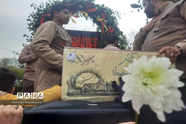 مراسم تشییع پیکر مطهر شهید گمنام  در شیراز