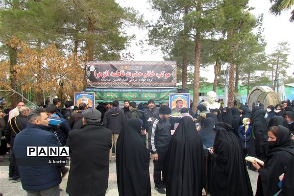 تشییع پیکر پاک شهدا گمنام در سالروز شهادت حضرت زهرا (س) در اصفهان