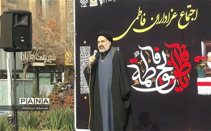 برگزاری مراسم‌هایی چون شهادت بانوی دو عالم، از افتخارات دینی مسلمانان است