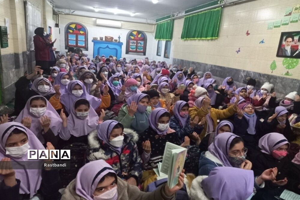 مراسم شهادت حضرت زهرا در دبستان دخترانه فرهنگ منطقه ۱۳
