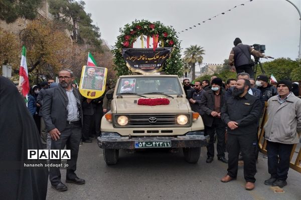 مراسم تشییع شهید گمنام دانش‌آموز در روز شهادت حضرت فاطمه (س) در فارس