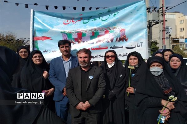 مراسم تشییع شهید گمنام دانش‌آموز در روز شهادت حضرت فاطمه (س) در فارس