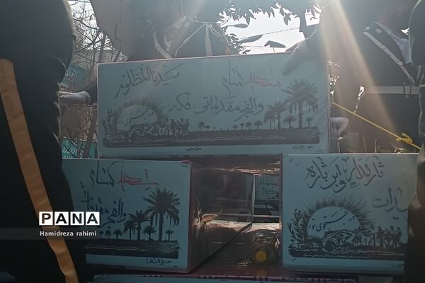 تشییع پیکر مطهر ٢٠٠ شهید گمنام در تهران
