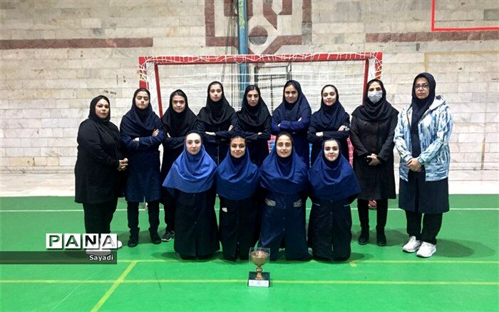 قهرمانی تیم فوتسال دختران منطقه 9 در مسابقات قهرمانی شهر تهران