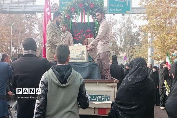 تشییع هشت شهید گمنام در شیراز