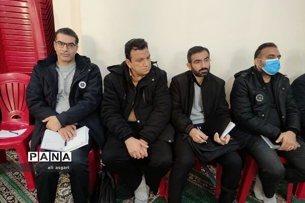 جلسه‌ مدیران آموزش و پرورش شهر اندیشه