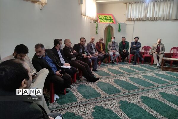 جلسه‌ مدیران آموزش و پرورش شهر اندیشه