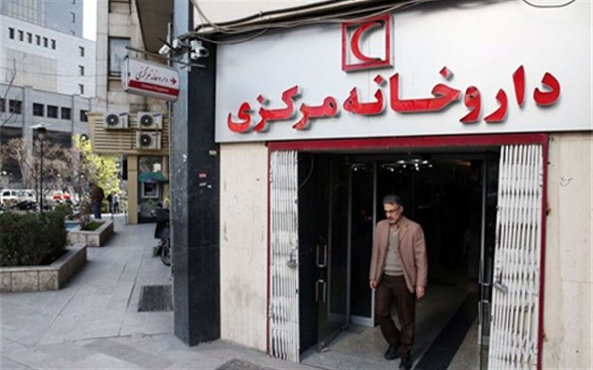 جبران ۴۰ درصد کمبودهای دارویی در کشور