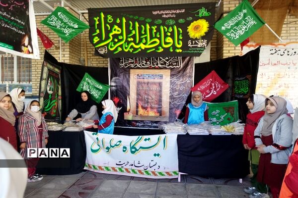 برگزاری مراسم ویژه ایام فاطمیه در مدارس شهرستان بهبهان