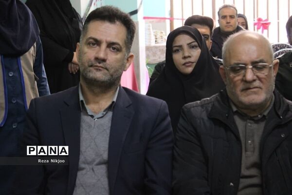 افتتاحیه دارالقرآن غدیر در بهارستان یک