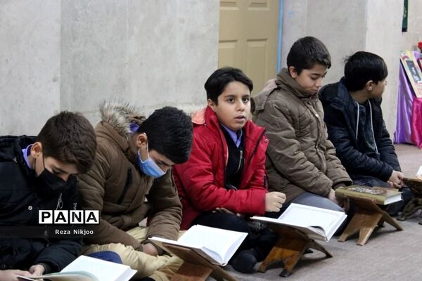 افتتاحیه دارالقرآن غدیر در بهارستان یک