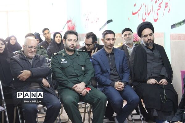 افتتاحیه دارالقرآن غدیر در بهارستان یک