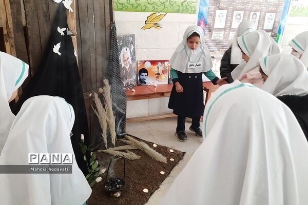 مراسم فاطمیه در دبستان سما یک رودهن