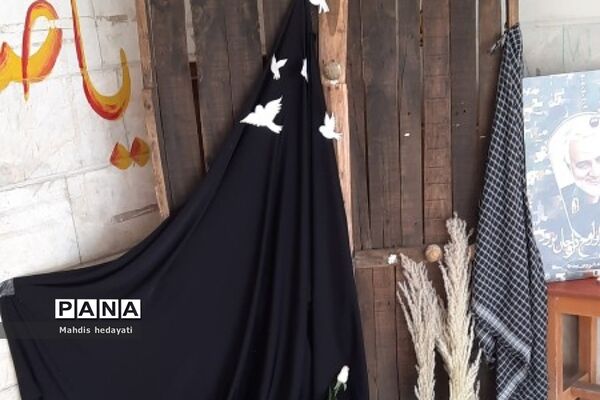 مراسم فاطمیه در دبستان سما یک رودهن
