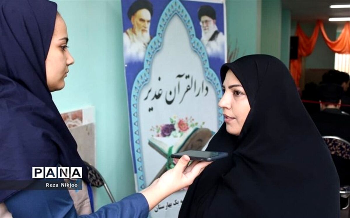 پرداختن به موضوعات انگیزشی در دستور کار برنامه‌های تربیتی قرار گیرد