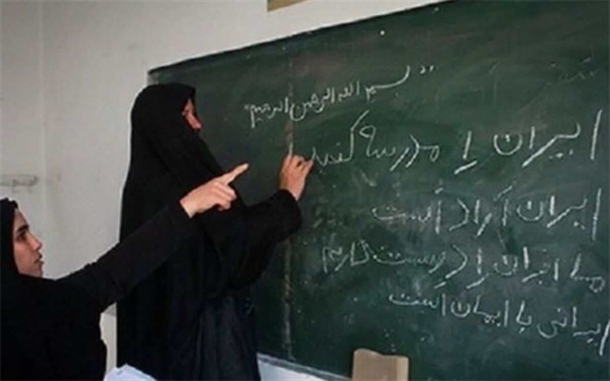 همکاری خیرین در امر سواد‌آموزی، یک ضرورت مهم است