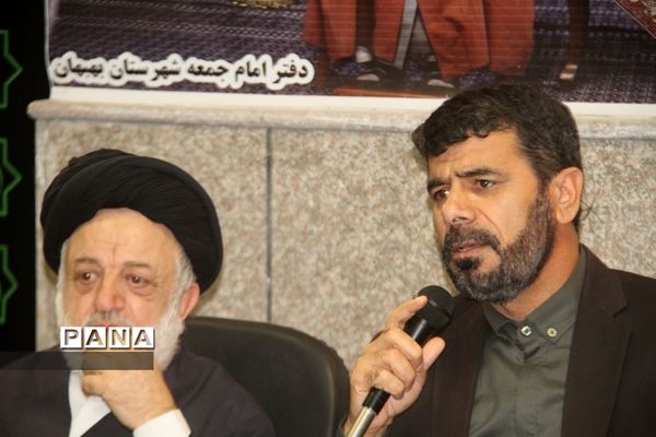 برگزاری کارگاه اجرای جهاد تبیین در مدارس شهرستان بهبهان