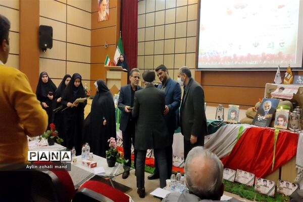 مراسم یادواره شهدا در آموزش و پرورش شهرستان رباط کریم