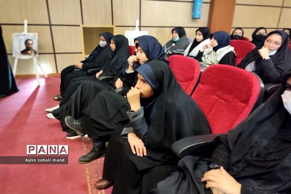 مراسم یادواره شهدا در آموزش و پرورش شهرستان رباط کریم