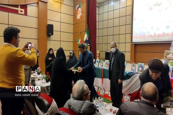 مراسم یادواره شهدا در آموزش و پرورش شهرستان رباط کریم