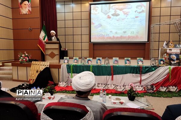 مراسم یادواره شهدا در آموزش و پرورش شهرستان رباط کریم