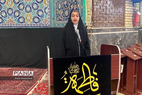 همایش فرزندان فاطمی در دماوند