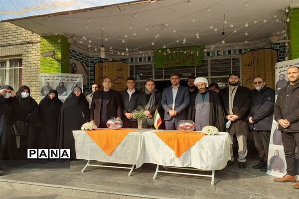 بیست و دومین دوره  انتخابات شهردار مدرسه