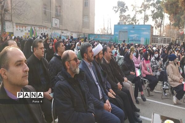بیست و دومین دوره  انتخابات شهردار مدرسه