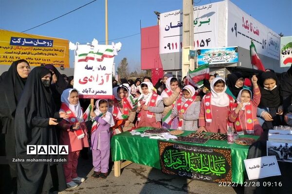 مراسم تشییع باشکوه پیکر مطهر شهید گمنام