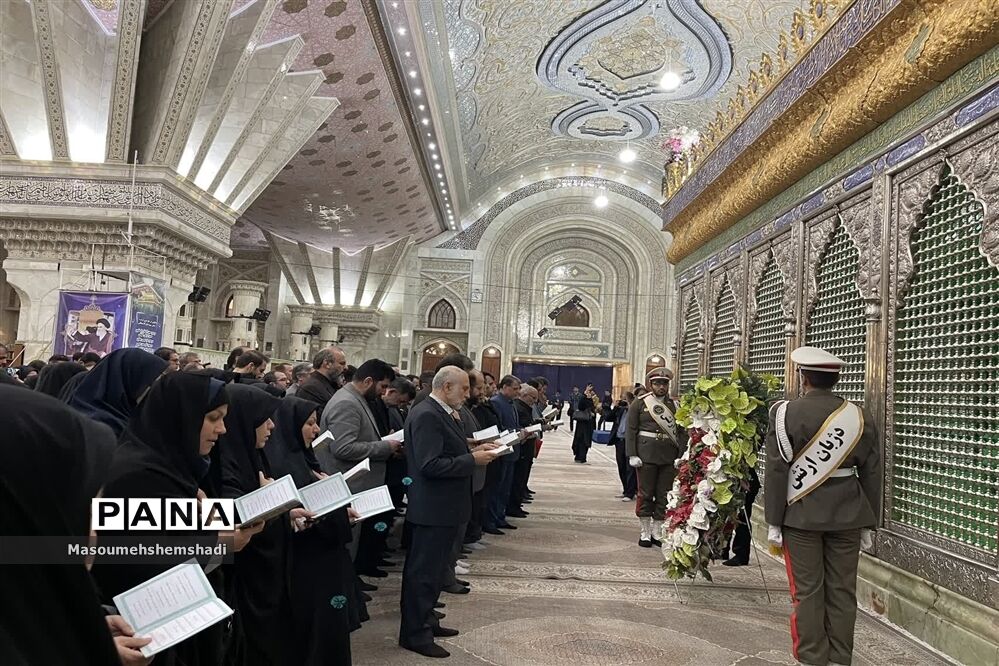 گرامیداشت هفته نهضت سوادآموزی در حرم مطهر امام خمینی(ره)