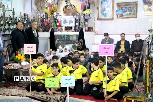 آیین افتتاح طرح شهید طوقانی، در  روستای محمود‌آباد شهرستان پاکدشت