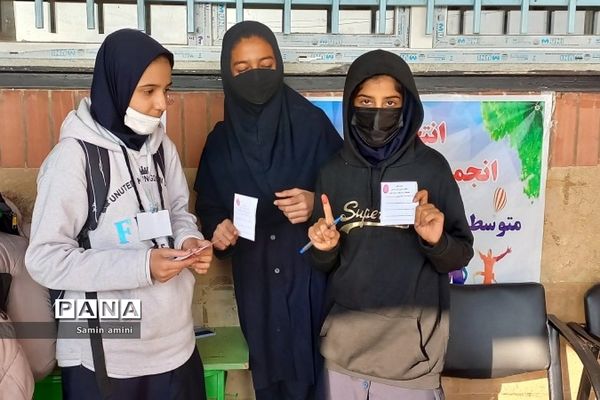 انتخابات انجمن‌های ورزشی در مدرسه حضرت خدیجه(س) رودهن