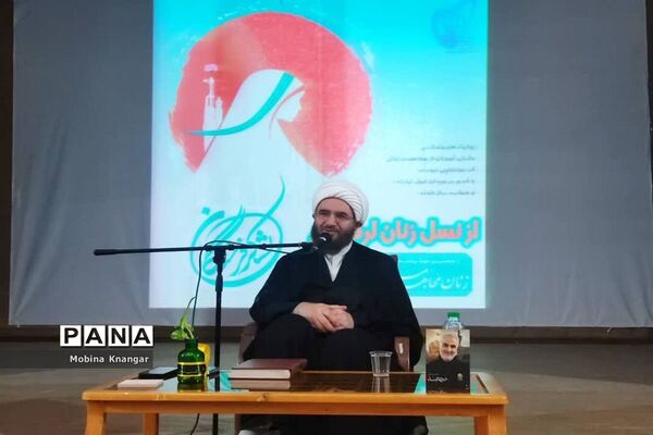 تجمع دختران فاطمی در بوشهر