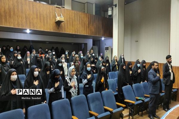 همایش دانش‌آموزان تراز انقلاب اسلامی در بوشهر