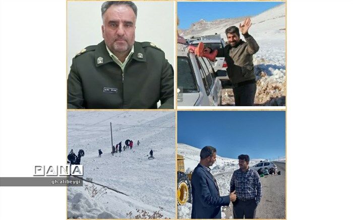 تجربه لحظات گرم  و پرهیجان در دل برف  زمستان روستای  بارده